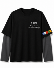 KAZA LS TEE