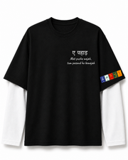 KAZA LS TEE