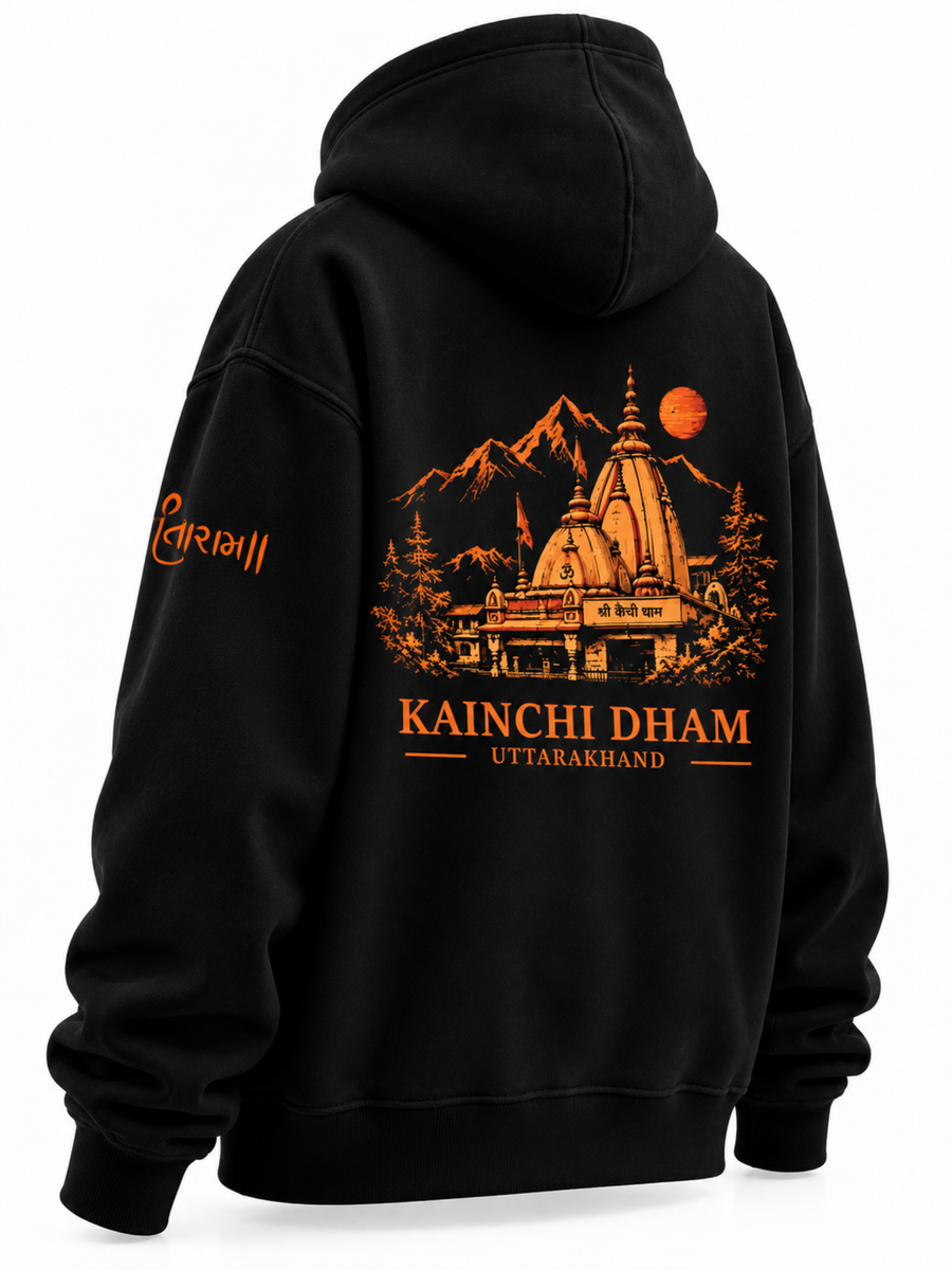Kainchi Dham - 350 GSM
