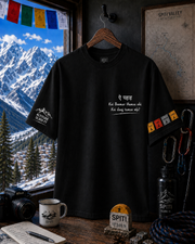 Pack For Spiti | 240 GSM Oversized Tee