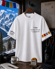 Pack For Spiti | 240 GSM Oversized Tee