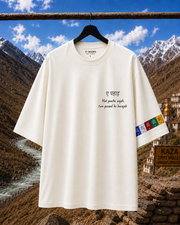Kaza Buddha Oversized T-Shirt – Spiti Valley