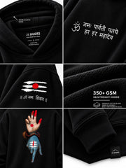 ShivShakti — 350 GSM