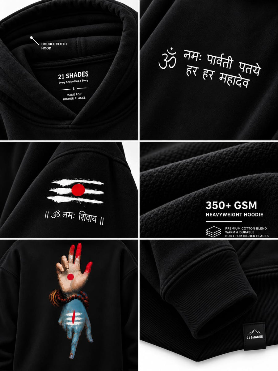 ShivShakti — 350 GSM